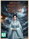 Đích Nữ Trọng Sinh Vạch Trần Huyết Thủ