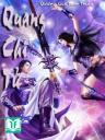 [Dịch] Quang Chi Tử