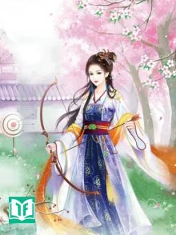 [Dịch] Say Mộng Giang Sơn (Túy Chẩm Giang Sơn)