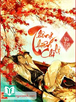 [Dịch] Thông Thiên Chi Lộ