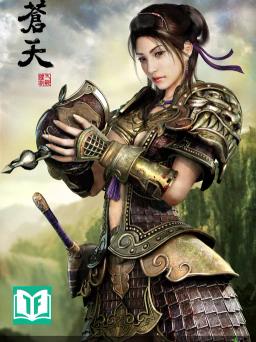 [Dịch] Thương Thiên