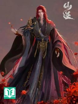 [Dịch] Tiên Nghịch 