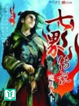 [Dịch]Tạp Đồ - Tàng Thư Viện