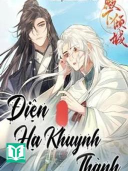 Điện Hạ Khuynh Thành