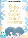 Điều Anh Tưởng Là Đơn Phương