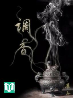 Điều Hương (Chế Hương)