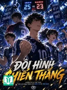 Đội Hình Chiến Thắng