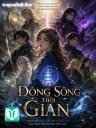 Dòng Sông Thời Gian