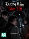 Đường Hầm Tăm Tối