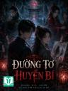 Đường Tơ Huyền Bí