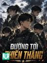 Đường Tới Chiến Thắng