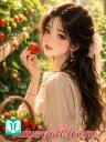 Gả Cho Anh Kế Giả Mù