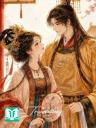 Gả Cho Thái Tử Tàn Phế