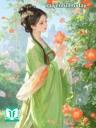 Gả Vào Phủ Quốc Công Làm Kế Toán