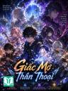 Giấc Mơ Thần Thoại