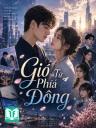 Gió Từ Phía Đông
