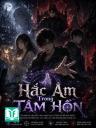 Hắc Ám Trong Tâm Hồn