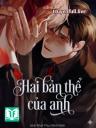 Hai Bản Thể Của Anh - Nhật Nhật Phục Nhật Nhật