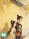 Hạnh Hoa & Thanh Sơn