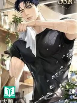 Hành Nam Chính Hành Tới Trên Giường