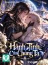 Hành Tinh Của Chúng Ta