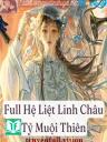 Hệ Liệt Linh Châu Tỷ Muội Thiên