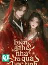 Hiền Thê Nhà Ta Quá Bạc Tình