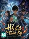 Hồ Cá Thần Kỳ