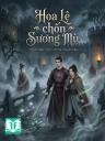 Hoa Lệ Chốn Sương Mù