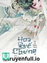 Hoa Quế Chưng - Đại Cô Nương