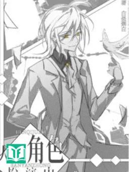 Hóa Thân Thành Nhân Vật Được Yêu Thích