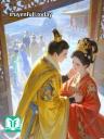 Hoàng Thượng Đang Gọi Hồn Ta