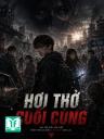 Hơi Thở Cuối Cùng