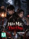 Hồn Ma Thù Oán
