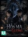 Hồn Ma Trong Gương