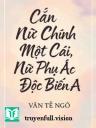 Hỗn Nguyên Tu Chân Lục - Y Lạc Thành Hỏa