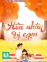 Hôn Nhân Vị Cam - Liêm Thập Lí
