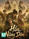 Hồn Nông Dân