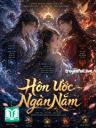 Hôn Ước Ngàn Năm