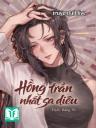 Hồng Trần Nhất Sa Điêu - Xuân Phong Dao