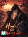 Huyễn Giới Hoàng Hôn