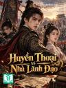 Huyền Thoại Về Nhà Lãnh Đạo