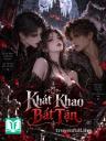 Khát Khao Bất Tận