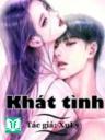 Khát Tình
