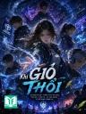 Khi Gió Thổi