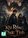 Khi Rồng Thức Tỉnh