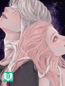 Không Là Duy Nhất