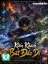 Kiếm Khách Bất Đắc Dĩ
