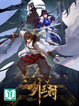 Kiếm Vương Triều