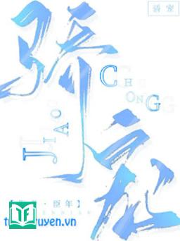 Kiêu Ngạo Cưng Chiều